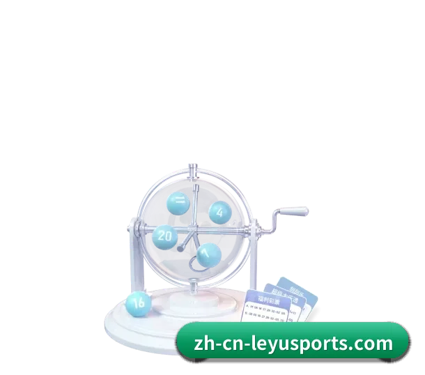 乐鱼体育 APP 界面 - LEYU